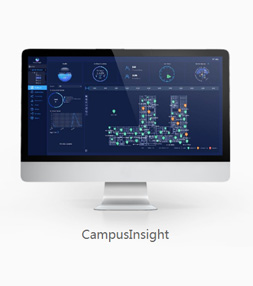 CampusInsight园区网络分析器